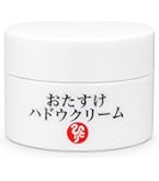 Amazon | 銀座まるかん ひとりさんカミバランスクリーム 31g 斎藤一人